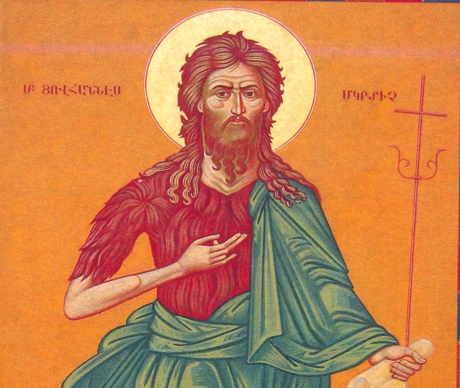 Անվախ եղիր կյանքիդ ճանապարհին
