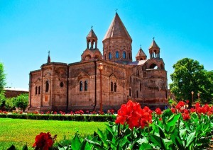 Կաթողիկե Սուրբ Էջմիածնի տոնը