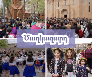 Ծաղկազարդը՝ հագեցած միջոցառումներով