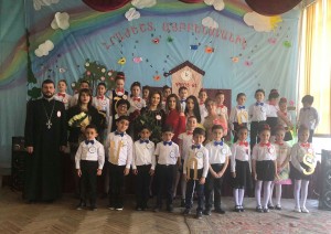 «Հրաժեշտ Այբբենարանին»
