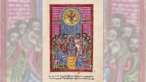 Աստծո ներկայությունը մեր մեջ. Հոգեգալուստ